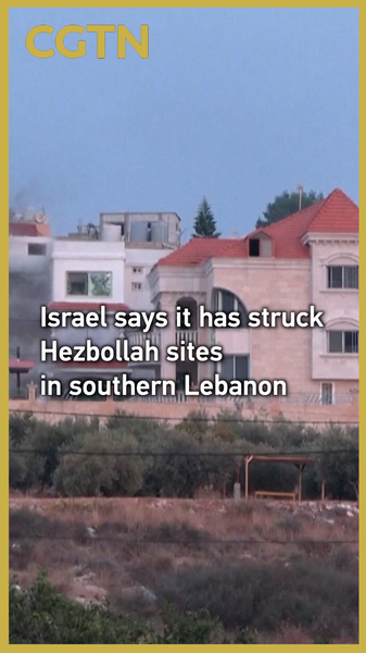 Israel_Strikes_Hezbollah_Sites_in_Southern_Lebanon video poster