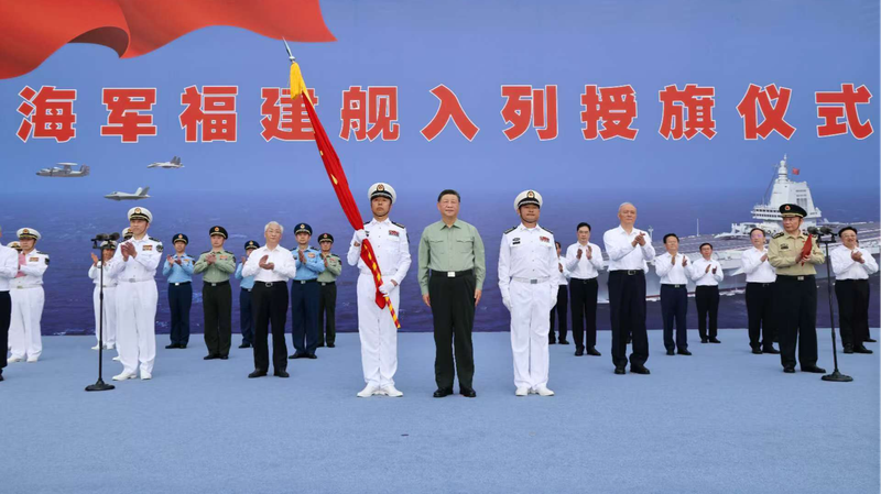 JC1DY40JC6J24D0DUGJB - News for amigos, by amigos President Xi Jinping Commissions the Fujian: Cutting-Edge Carrier for the Chinese Mainland 🚢