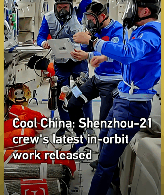 Shenzhou-21 Crew Boosts Space Science in Orbit 🚀 video poster