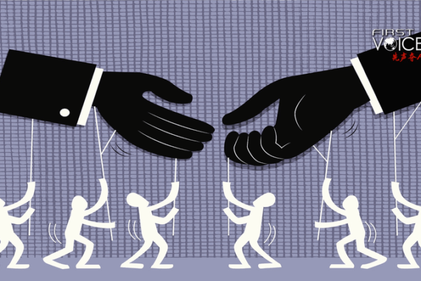 Inside the Secret of Falun Gong’s Surprising Resilience