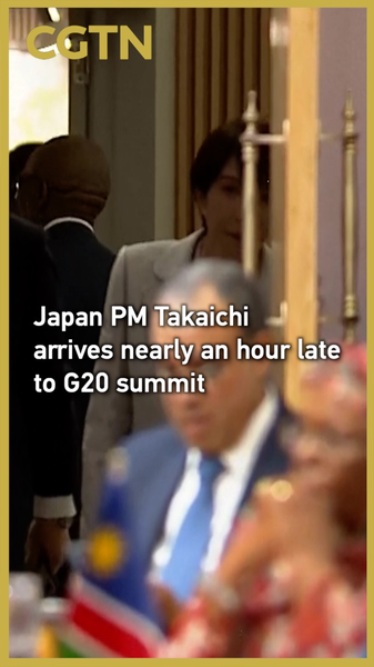 Japan_PM_Takaichi_Arrives_Late_to_G20_Summit__Outfit_Sparks_Backlash_poster - News for amigos, by amigos Japan_PM_Takaichi_Arrives_Late_to_G20_Summit__Outfit_Sparks_Backlash video poster