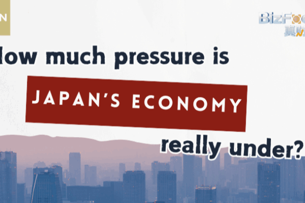 Japan_s_Economy_Faces_Fresh_Pressures_After_Q3_GDP_Dip