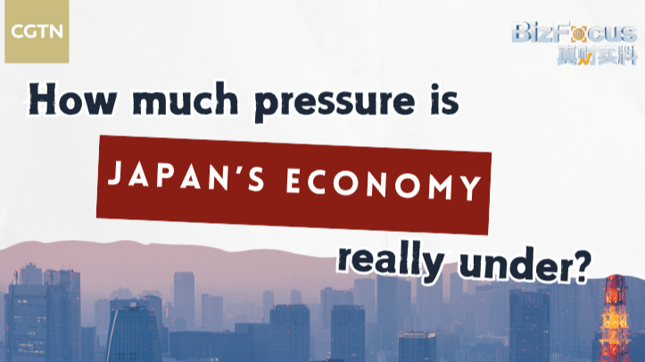Japan_s_Economy_Faces_Fresh_Pressures_After_Q3_GDP_Dip - News for amigos, by amigos Japan_s_Economy_Faces_Fresh_Pressures_After_Q3_GDP_Dip
