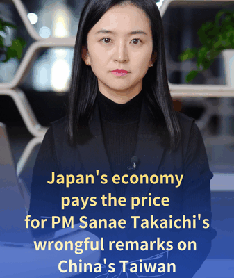 Japan_s_Economy_Takes_a_Hit_After_PM_Takaichi_s_Taiwan_Remarks video poster