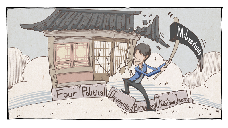 Japan_s_PM_Takaichi_Faces_Backlash_Over_Taiwan_Remarks