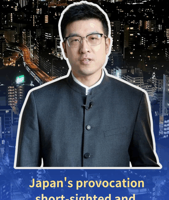 Japan_s_Taiwan_Remarks_Spark_Economic_Backlash video poster