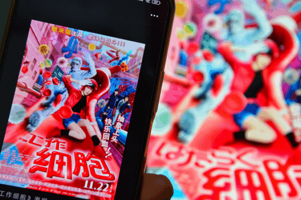 Japanese_Movies_Postponed_in_the_Chinese_Mainland_Over_Audience_Sentiment