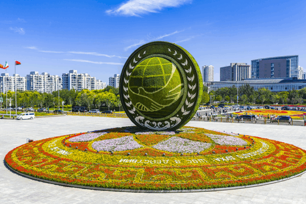 How Chinese Philosophy Shapes Xi’s Global Governance Initiative