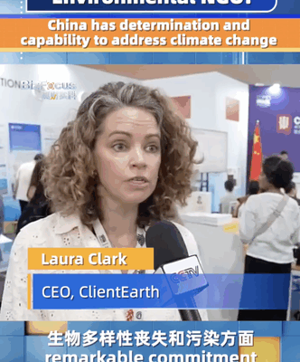 ClientEarth CEO Hails the Chinese mainland’s Climate Leadership video poster