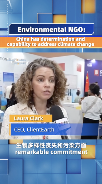 K3R0ZLP2ET542WC4OPMU - News for amigos, by amigos ClientEarth CEO Hails the Chinese mainland’s Climate Leadership video poster