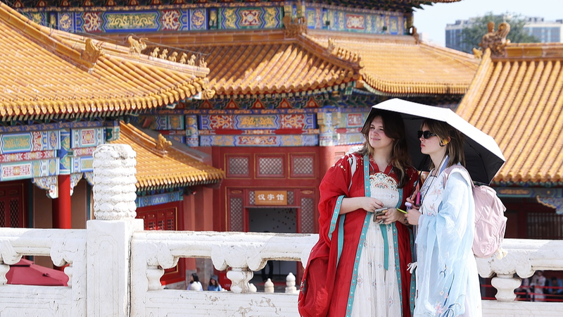 Beijing Tops National Geographic’s 2026 Travel List