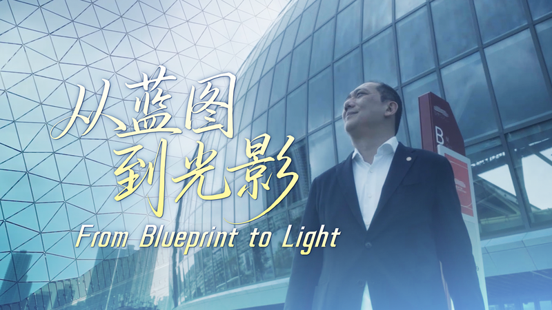 Kai_Tak_Main_Stadium__Simon_Lee_s_Vision_Lights_Up_Victoria_Harbour video poster