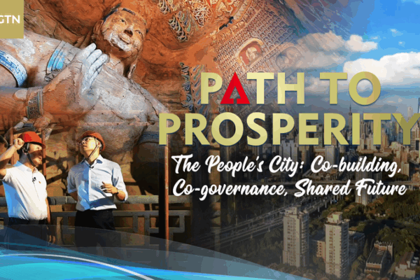 Inside China’s ‘People’s City’: Co-governance for Urban Futures video poster