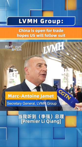 LVMH_Says_China_Trade_Open__Hopes_US_Joins_In_poster - News for amigos, by amigos LVMH_Says_China_Trade_Open__Hopes_US_Joins_In video poster