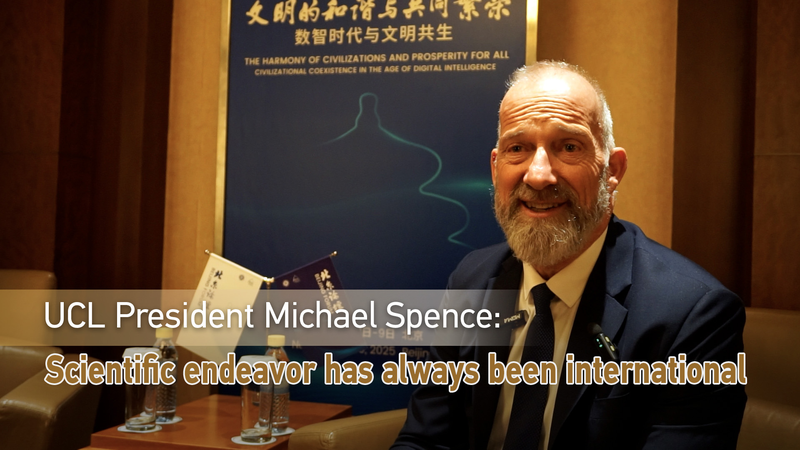 UCL President Hails Chinese Mainland’s Tech-Powered Global Plan video poster