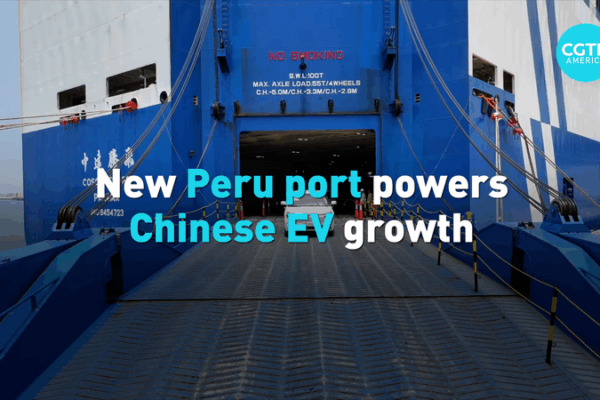 Peru’s New Port Supercharges Chinese EV Sales Across South America video poster