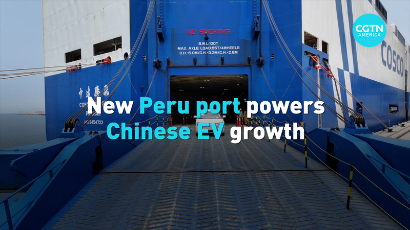 MK6HF36JN4PRYW0315AI - News for amigos, by amigos Peru’s New Port Supercharges Chinese EV Sales Across South America video poster