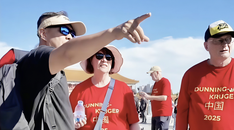 Michael_s_Beijing_Adventure__From_Photo_Snaps_to_Cultural_Dives_poster - News for amigos, by amigos Michael_s_Beijing_Adventure__From_Photo_Snaps_to_Cultural_Dives video poster