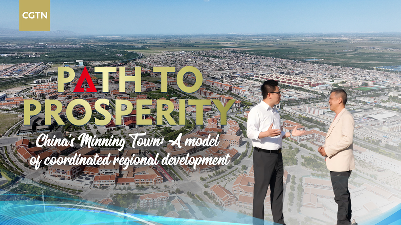 Minning_Town_s_Rise__Inside_China_s_Coordinated_Regional_Development video poster
