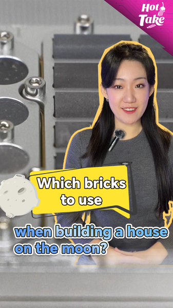 Moon_House_in_the_Making__China_s_Lunar_Soil_Bricks video poster