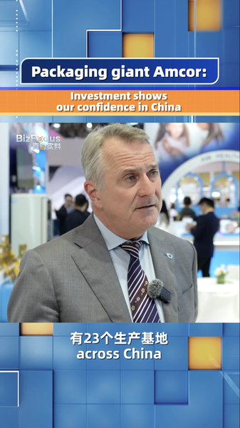 NASSQ89J8N7ZA1CW2NWT - News for amigos, by amigos Amcor’s 30-Year Investment in the Chinese Mainland Reflects Confidence video poster