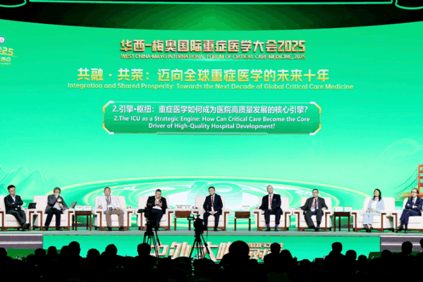 Chengdu Hosts 10th West China–Mayo Critical Care Forum