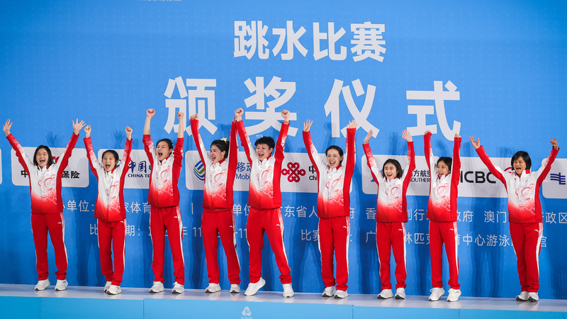 NL4LBQIWD1SW0RG3ANSR - News for amigos, by amigos Quan Hongchan’s Comeback Powers Guangdong to Diving Gold