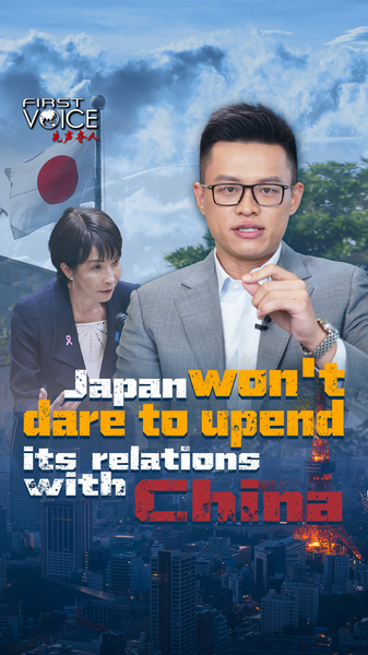 Japan’s New PM Talks Tough on China, but Won’t Risk Relations video poster