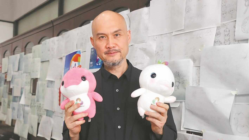 National_Games_Mascots_Xiyangyang___Lerongrong_Herald_Rise_of_Homegrown_Design video poster