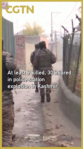 Nowgam_Police_Station_Blast_in_Kashmir_Leaves_9_Dead__30_Injured_poster - News for amigos, by amigos Nowgam_Police_Station_Blast_in_Kashmir_Leaves_9_Dead__30_Injured video poster