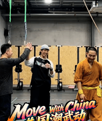 National Games Showdown: Breaking, Shaolin Wushu & Parkour Clash 🥋🤸 video poster