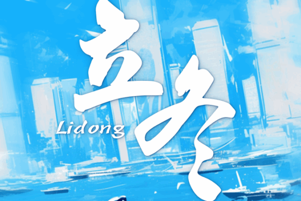 Hong Kong–Zhuhai–Macao Bridge Shines in 15th National Games Cycling