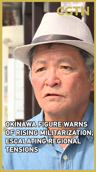 Okinawa_Peace_Advocate_Warns_Militarization_Fuels_Tensions video poster