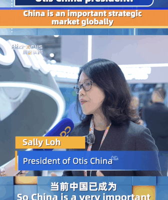 Otis_China_President__China_a_Key_Market_for_Smart__Sustainable_Cities video poster