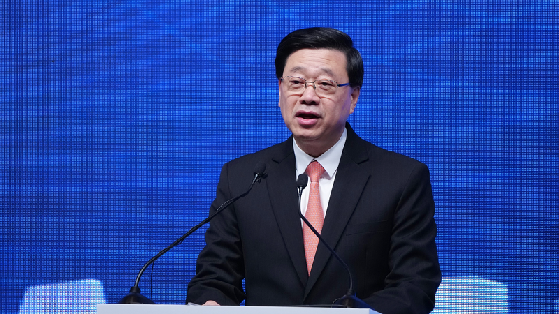 HK Chief Executive Denounces PM Takaichi’s Taiwan Region Remarks