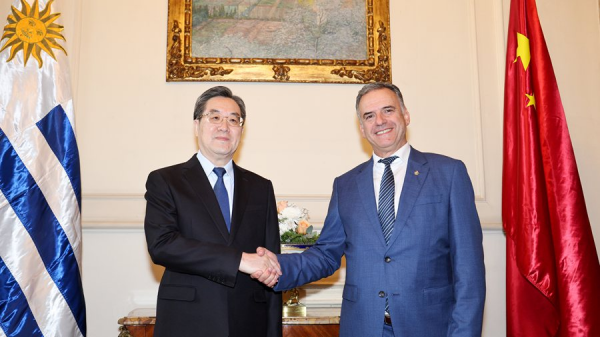 China Boosts Ties with Uruguay: Vice Premier Ding’s Visit Sparks New Deals