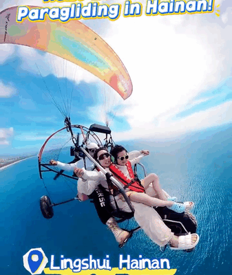 Paragliding_Over_Qingshui_Bay__A_Thrilling_Lingshui_Adventure video poster