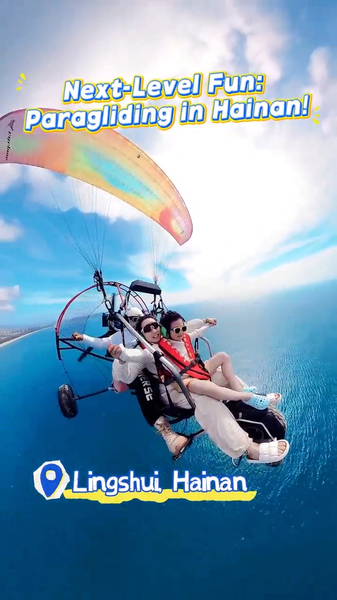Paragliding_Over_Qingshui_Bay__A_Thrilling_Lingshui_Adventure_poster - News for amigos, by amigos Paragliding_Over_Qingshui_Bay__A_Thrilling_Lingshui_Adventure video poster
