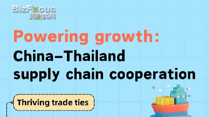 Powering_Growth__China_Thailand_Supply_Chain_Cooperation