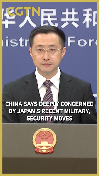 QJJOIZY7STT6JWVURK3S - News for amigos, by amigos China Voices Alarm Over Japan’s Security Moves video poster