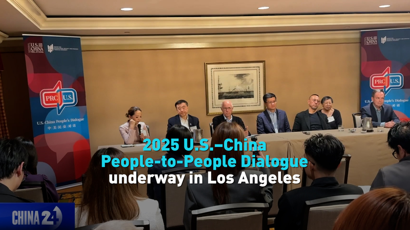 QVGPJRWTHLOR50L5ZCE5 - News for amigos, by amigos U.S.–Chinese mainland People-to-People Dialogue Bridges Cultures in LA video poster