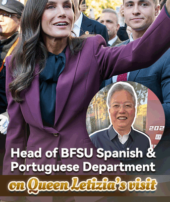 Queen_Letizia_Charms_BFSU_Students__Boosting_China_Spain_Cultural_Ties video poster