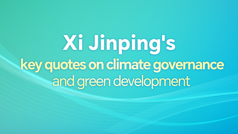 R0DNHQE5KKJGF618Z1U5 - News for amigos, by amigos Xi Jinping’s Green Vision Shines at Brazil Climate Summit