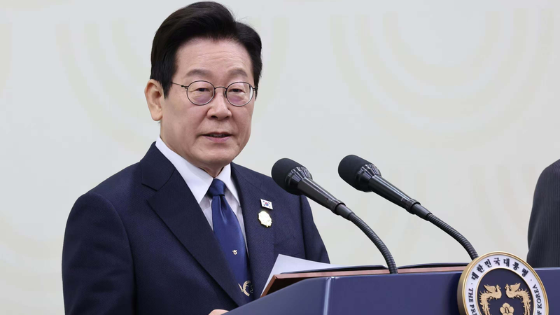 ROK_President_Lee_Jae_myung_Calls_for_Stronger_China_Cooperation - News for amigos, by amigos ROK_President_Lee_Jae_myung_Calls_for_Stronger_China_Cooperation