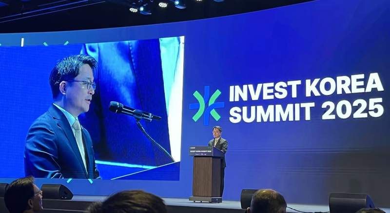 Record__1_21B_Pledged_at_Invest_Korea_Summit_Amid_APEC_Buzz