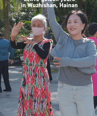 Retirees_Dance_into_Golden_Years_in_Hainan_s_Wuzhishan video poster