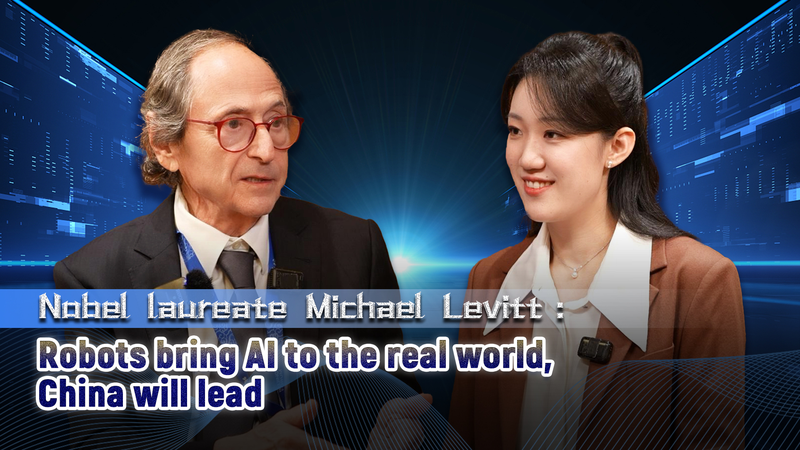 Robots_Will_Bring_AI_to_Reality__China_Leads__Nobel_Laureate_Insights_poster - News for amigos, by amigos Robots_Will_Bring_AI_to_Reality__China_Leads__Nobel_Laureate_Insights video poster