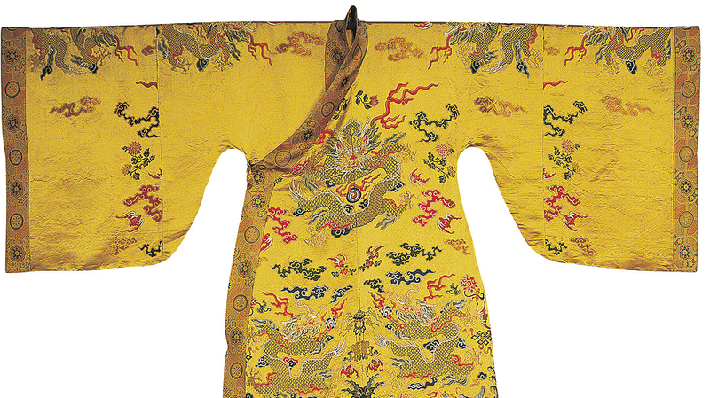 Ryukyu_Dragon_Robe_Reveals_Historic_China_Ties - News for amigos, by amigos Ryukyu_Dragon_Robe_Reveals_Historic_China_Ties