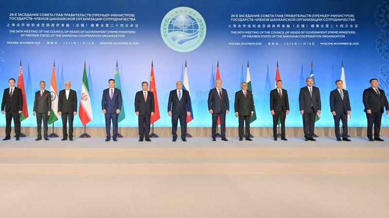 SCO_Steps_Up_Global_Governance_Push__Says_Li_Qiang