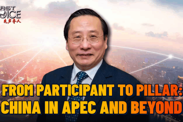 From Participant to Pillar: China's Role in APEC and Beyond 🌟 video poster